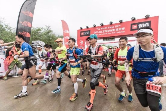 TNF100北京国际越野挑战赛