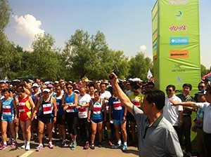 长春净月潭森林马拉松