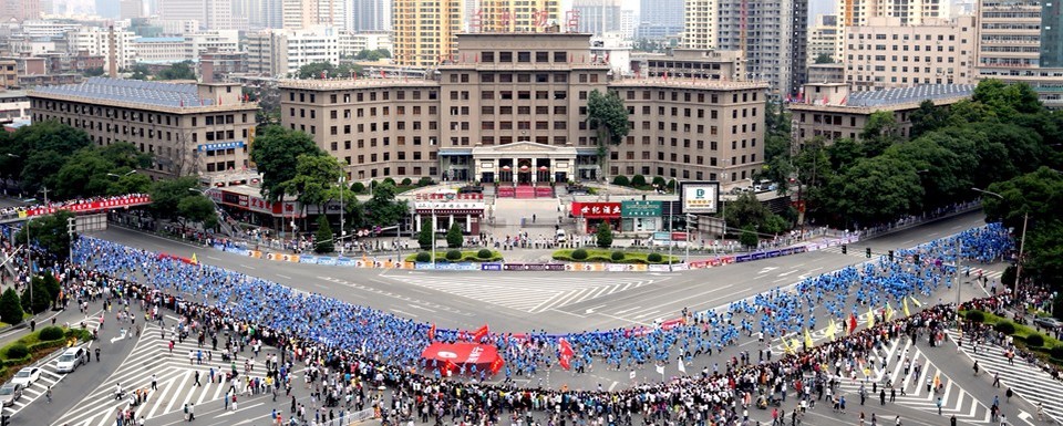 2015兰州国际马拉松赛