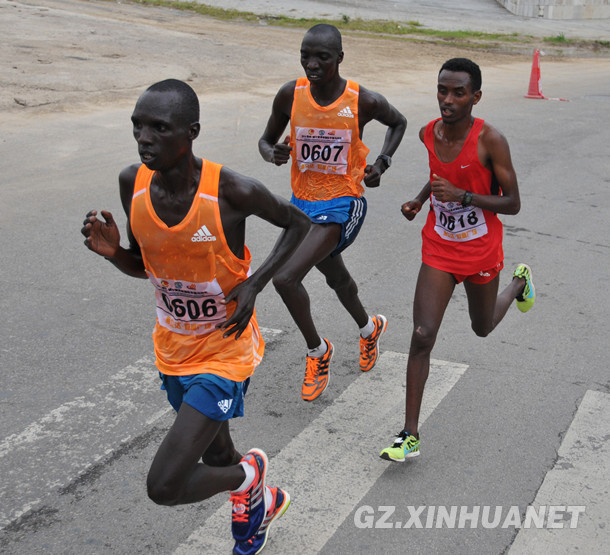 黄果树马拉松比赛