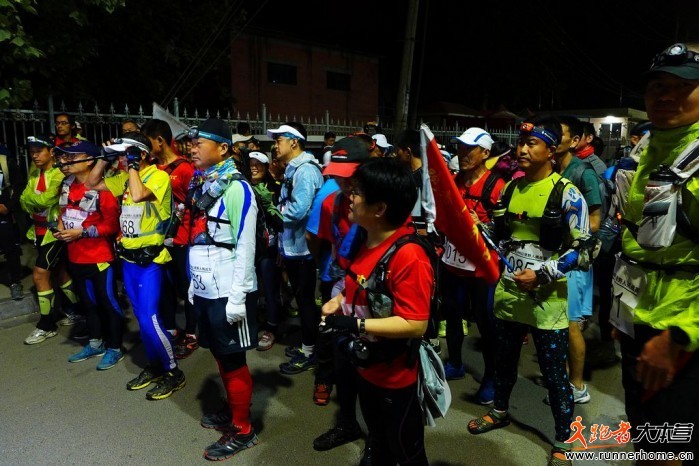 石家庄100公里野人挑战赛