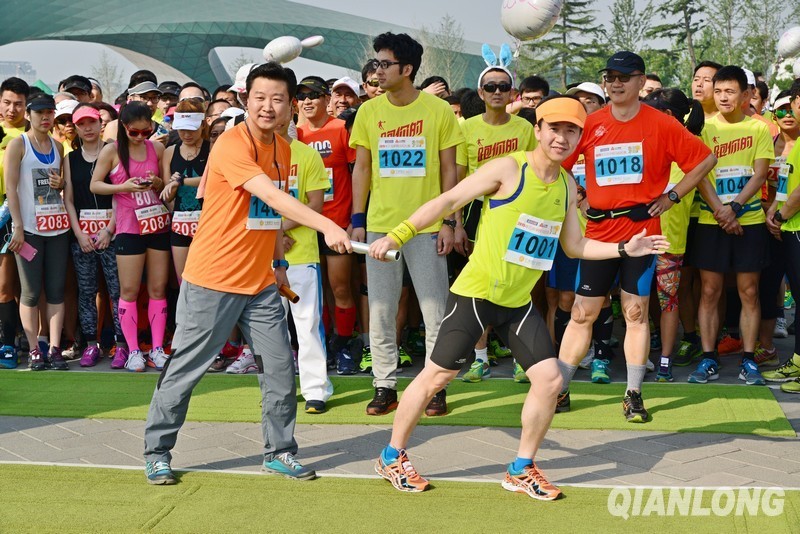 2015三元半程马拉松赛