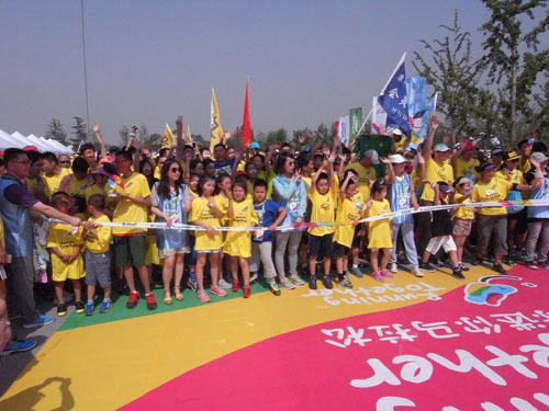 2015三元半程马拉松赛