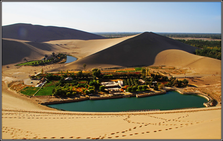 敦煌国际马拉松赛