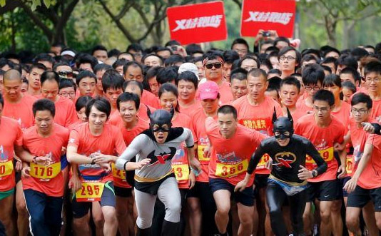 广州马拉松