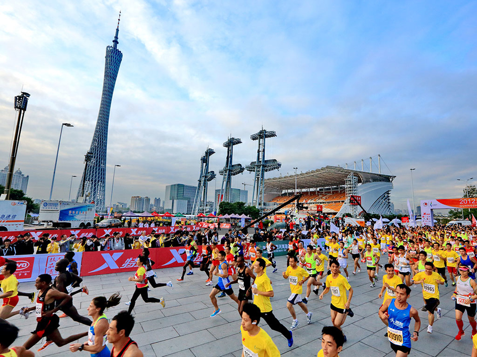 广州马拉松