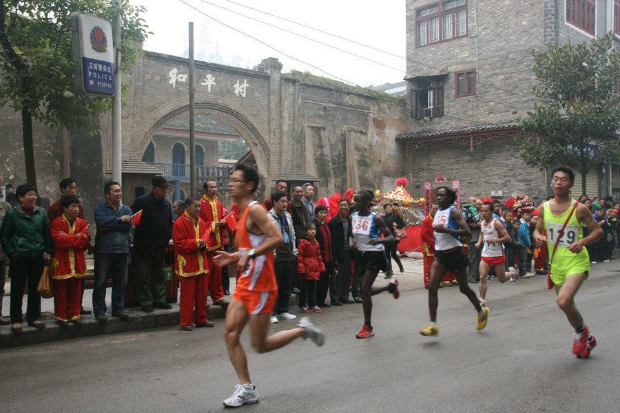 贵州环雷公山超100公里跑国际挑战赛