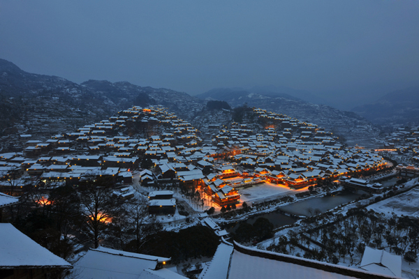 贵州环雷公山超100公里跑国际挑战赛