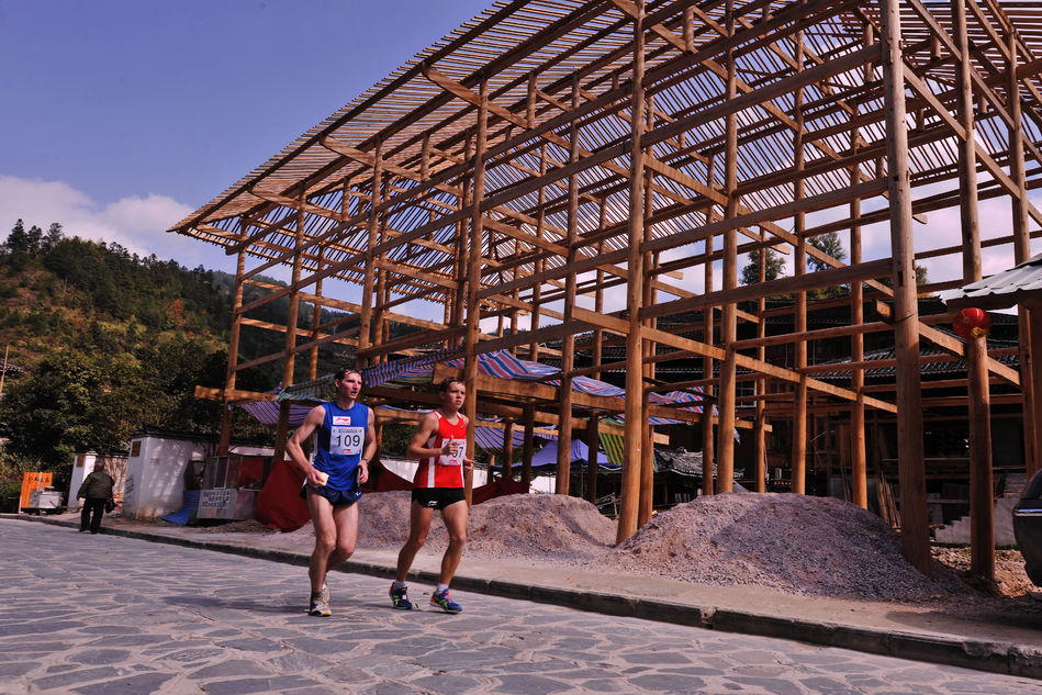 贵州环雷公山超100公里跑国际挑战赛