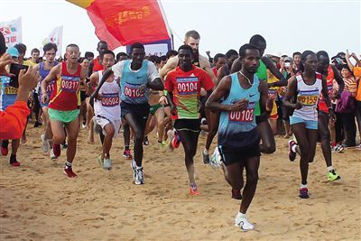 海口国际沙滩马拉松
