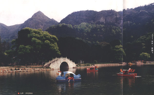 九峰揽胜-柴古唐斯越野赛