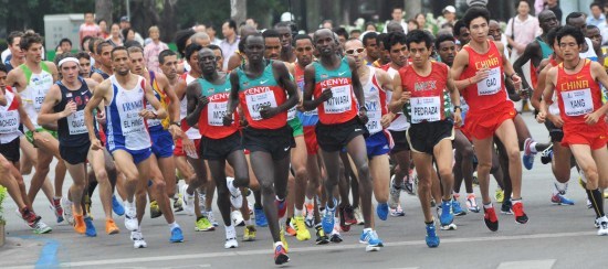 南宁国际马拉松