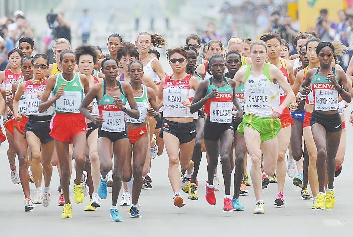 南宁国际马拉松