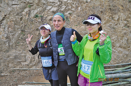 宁海深甽山地马拉松