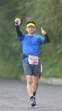 杉林溪森林马拉松