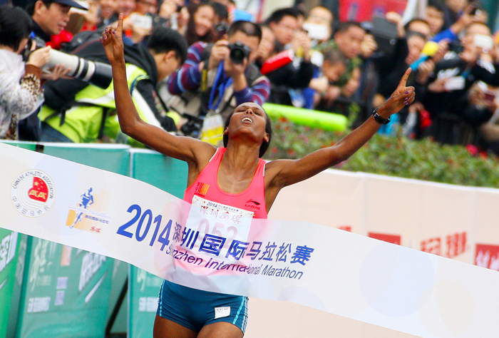 深圳国际马拉松赛