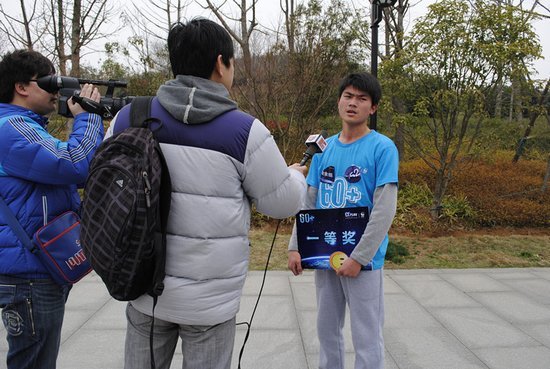 深圳南山半程马拉松