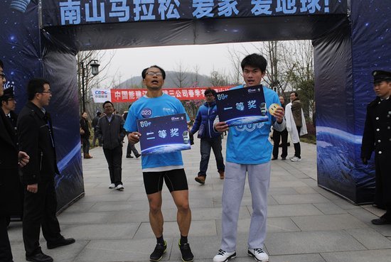 深圳南山半程马拉松