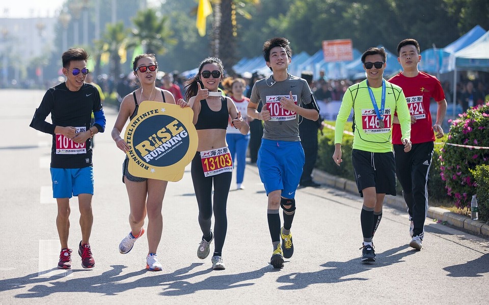 西昌邛海湿地国际马拉松赛