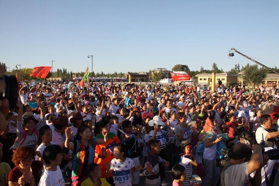 2015 Running Together 国际迷你马拉松北京站