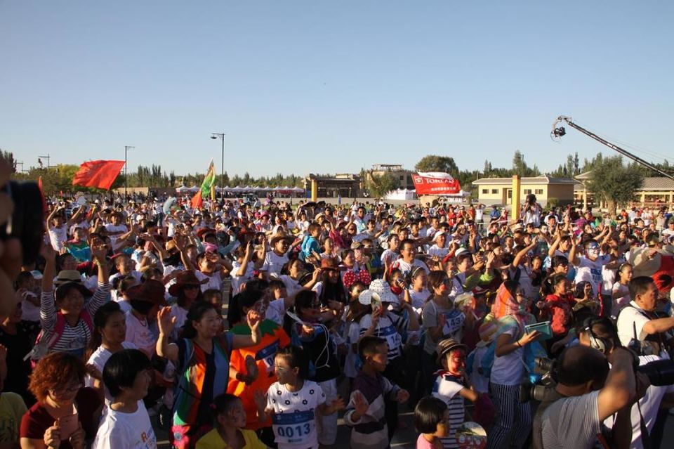 2015 Running Together 国际迷你马拉松北京站