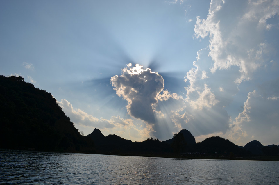 2015第二届·普者黑国际马拉松