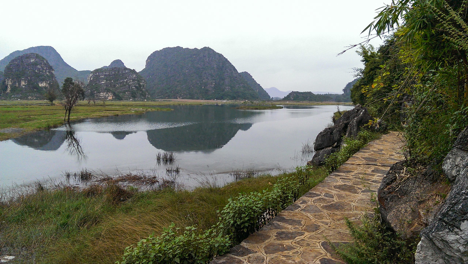 2015第二届·普者黑国际马拉松