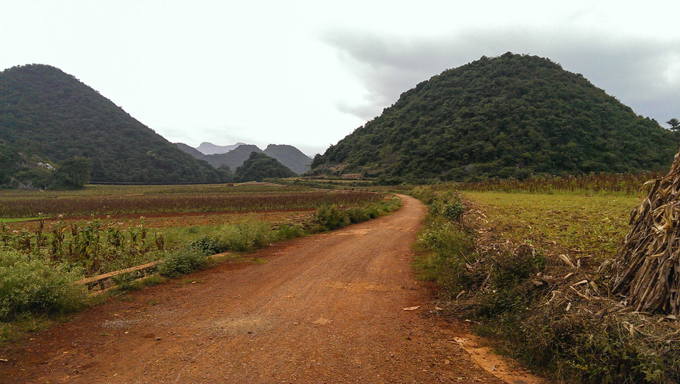 2015第二届·普者黑国际马拉松