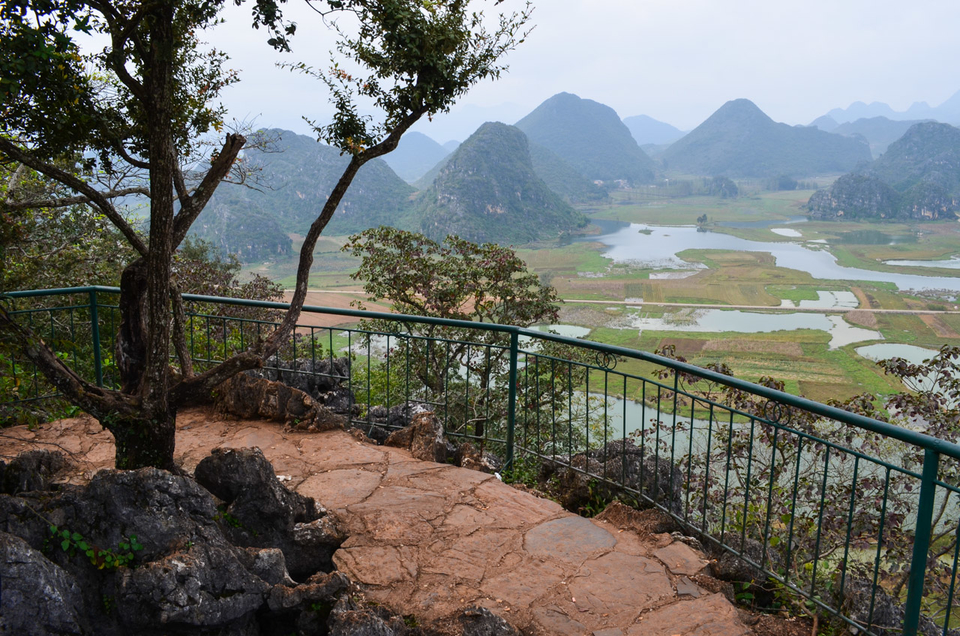 2015第二届·普者黑国际马拉松