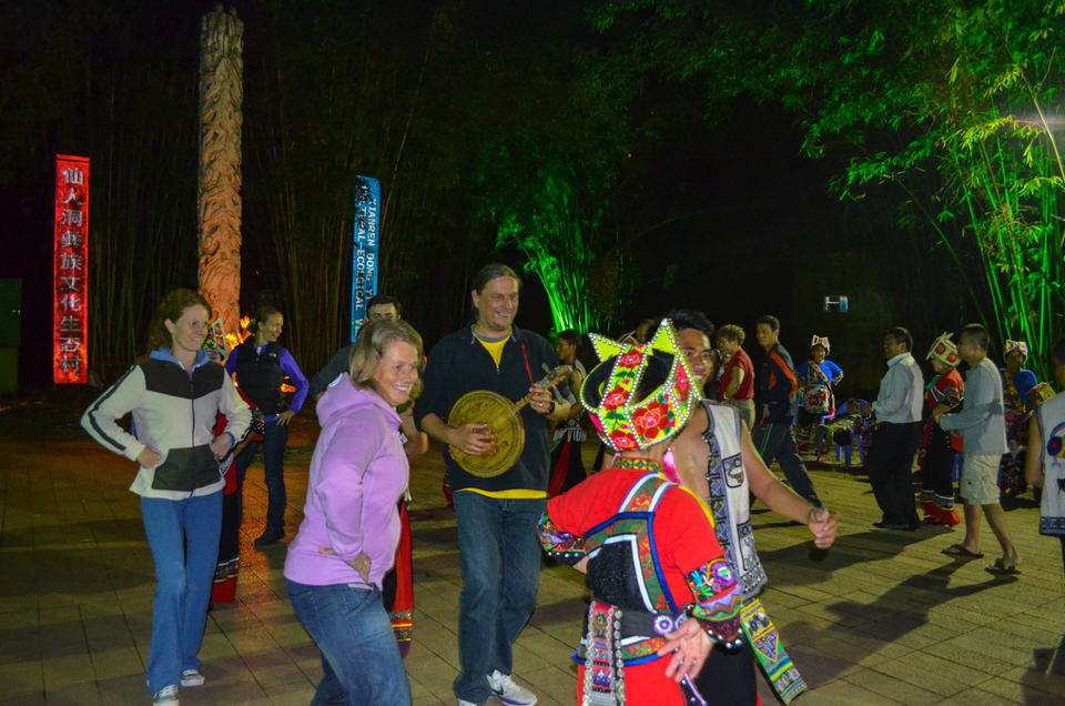 2015第二届·普者黑国际马拉松