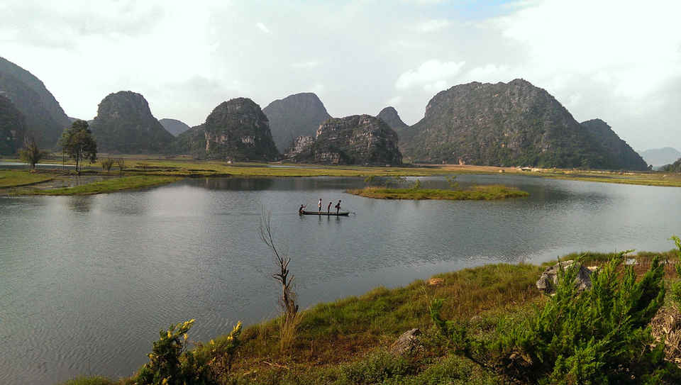 2015第二届·普者黑国际马拉松