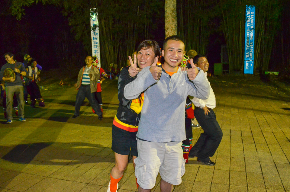 2015第二届·普者黑国际马拉松