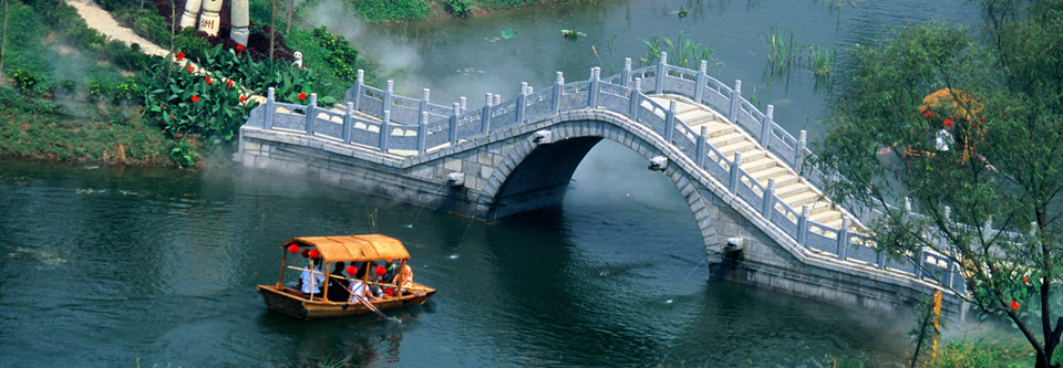 2015第二届中国滕州微山湖湿地马拉松