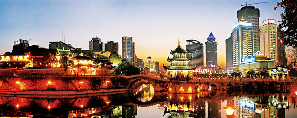 2015贵阳国际马拉松赛