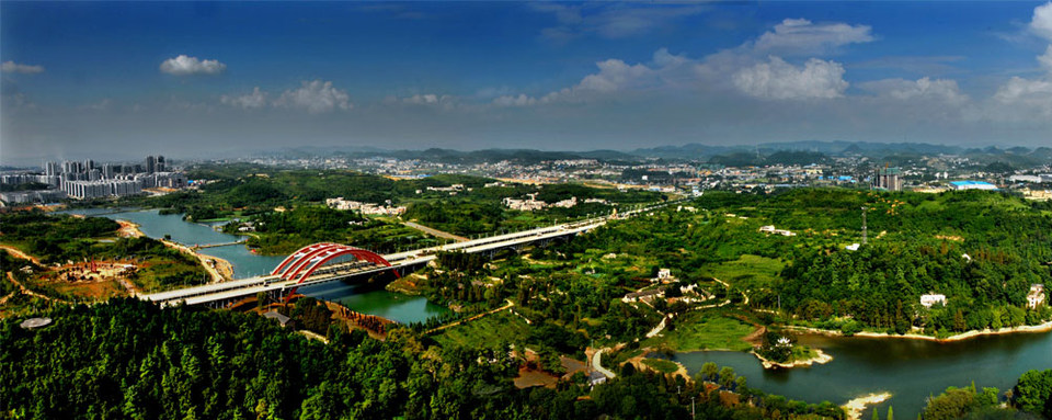 2015贵阳国际马拉松赛