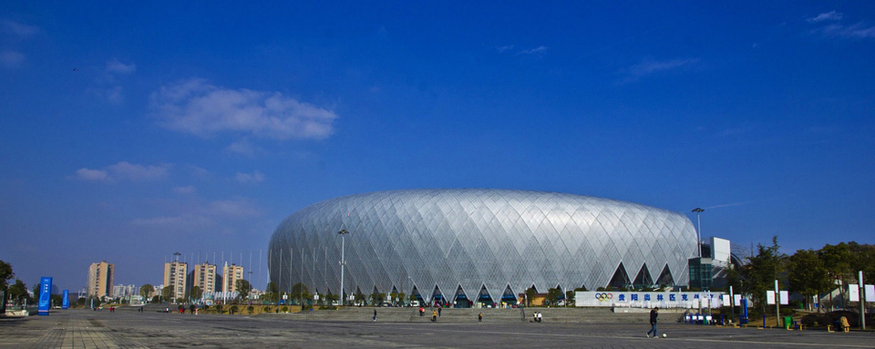 2015贵阳国际马拉松赛