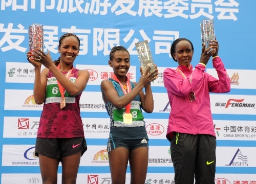 2015贵阳国际马拉松赛