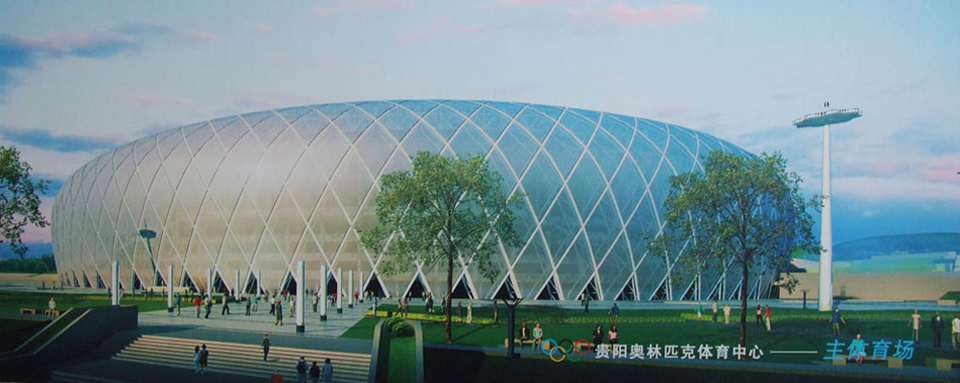 2015贵阳国际马拉松赛