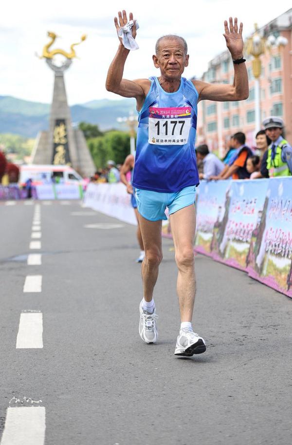 2015年和龙国际半程马拉松