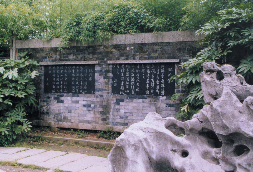 2015绍兴穿越古城路跑定向赛