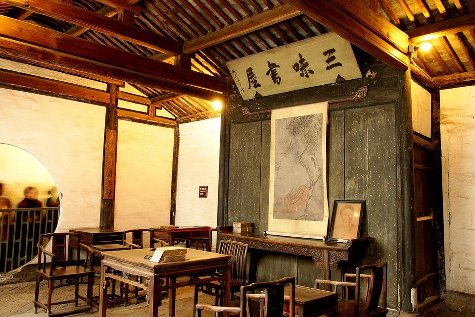 2015绍兴穿越古城路跑定向赛