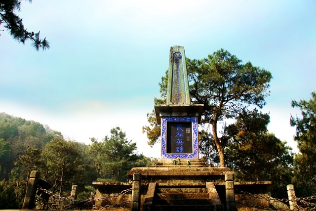 RW50腾冲“重返野人山”国际越野挑战赛