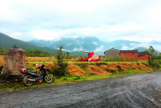 RW50腾冲“重返野人山”国际越野挑战赛