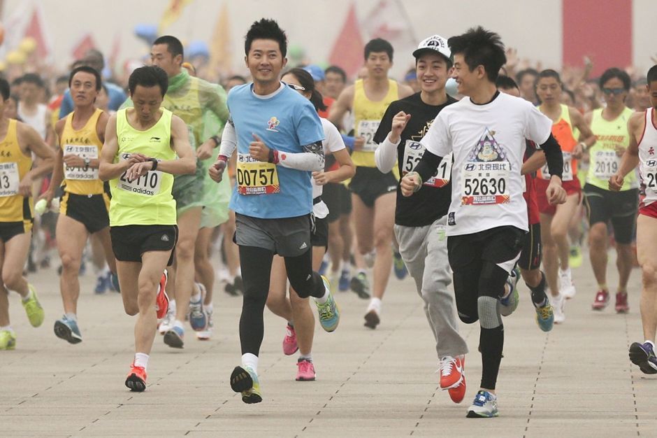 北京马拉松
