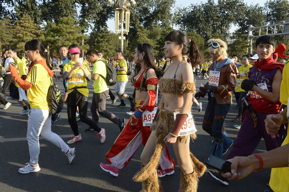 北京马拉松