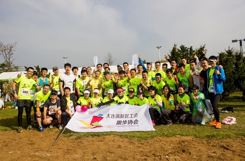 大连环黄泥川越野赛