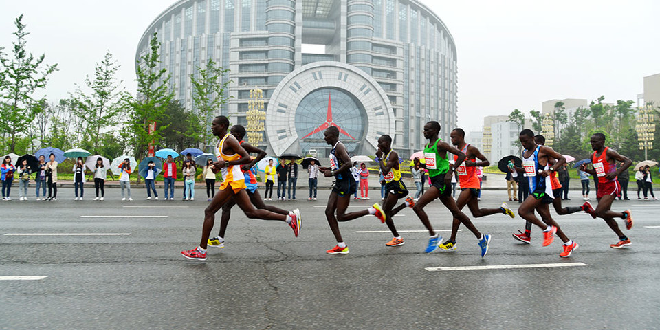 丹东鸭绿江国际马拉松赛