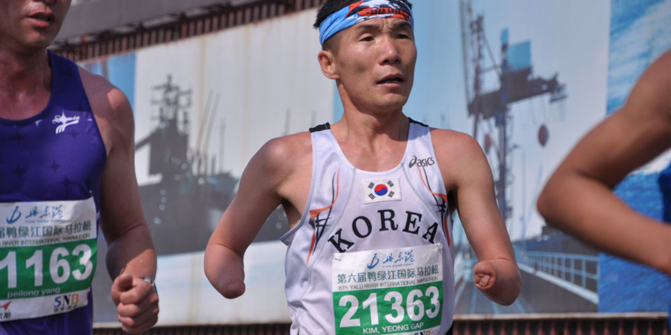 丹东鸭绿江国际马拉松赛