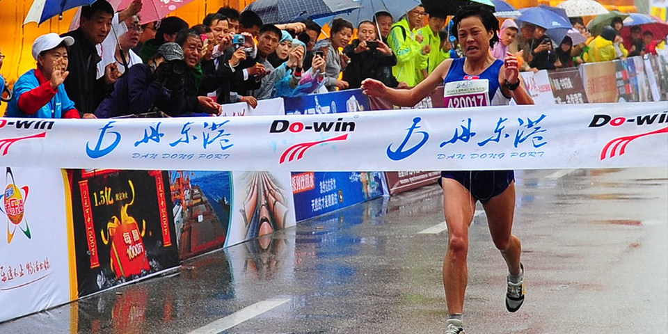 丹东鸭绿江国际马拉松赛