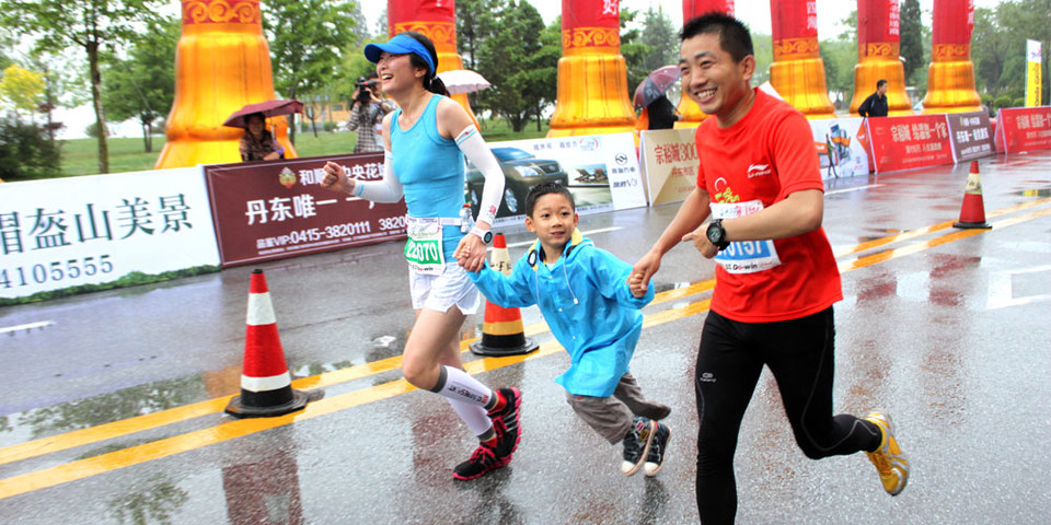 丹东鸭绿江国际马拉松赛